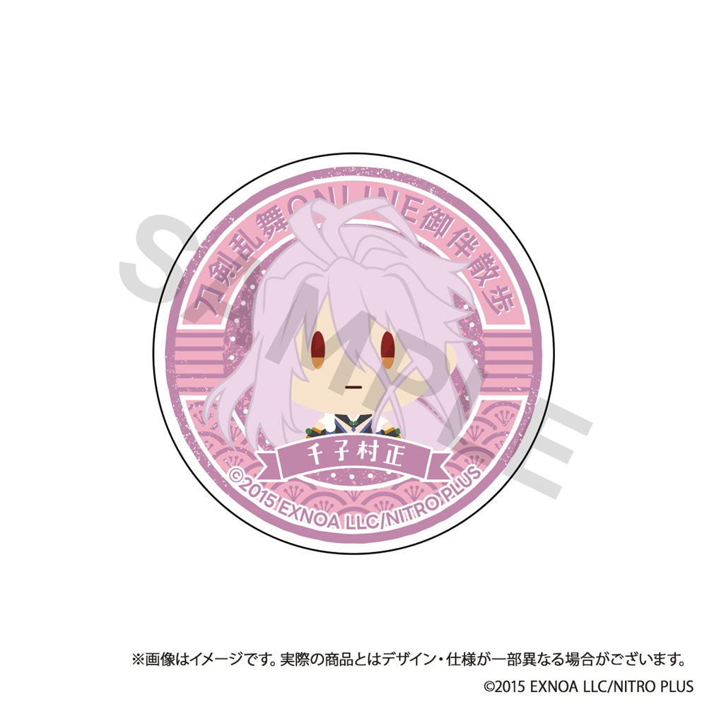 刀剣乱舞ONLINE_御伴散歩 スマホグリップ vol.10 千子村正