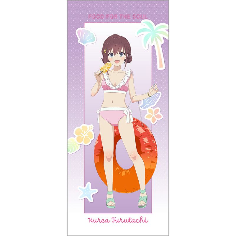 日々は過ぎれど飯うまし_描き下ろし特大タペストリー(古舘くれあ/水着