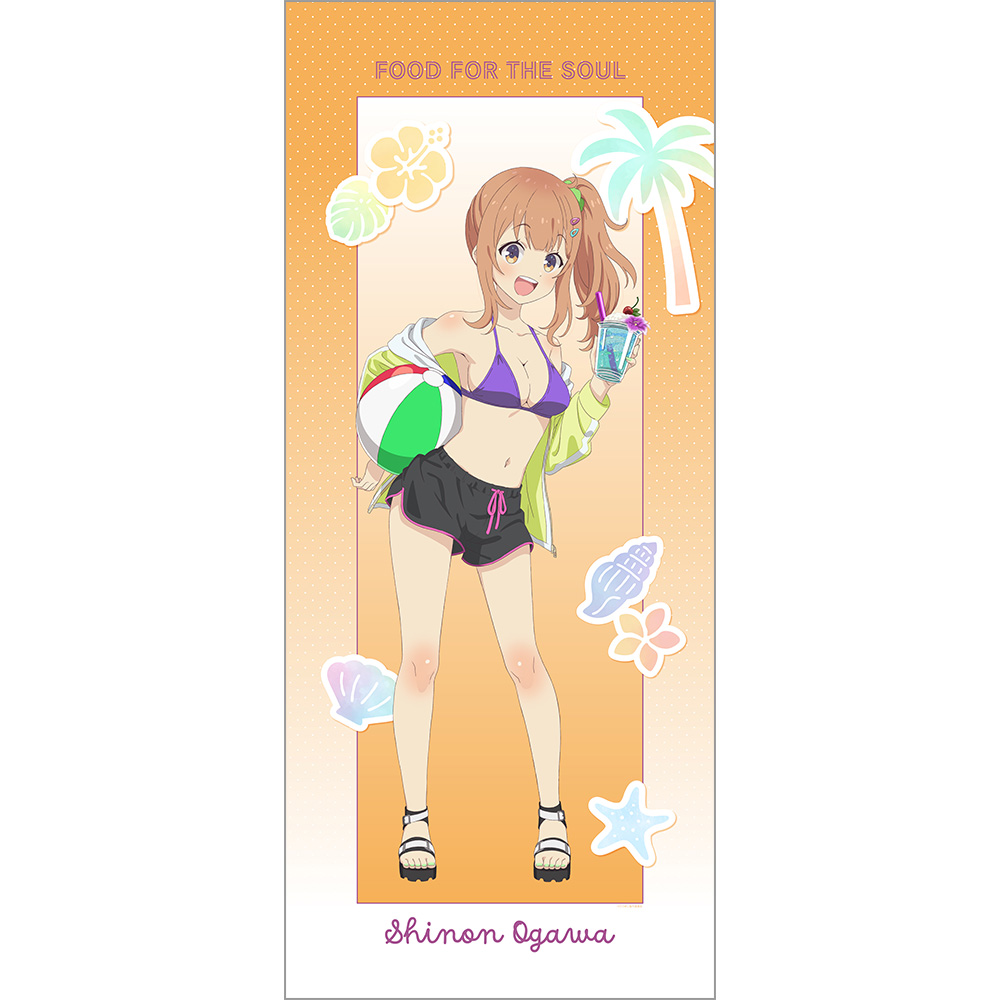 日々は過ぎれど飯うまし_描き下ろし特大タペストリー(小川しのん/水着)