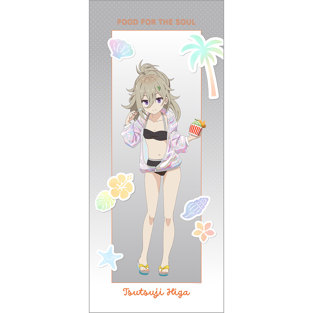 日々は過ぎれど飯うまし_描き下ろし特大タペストリー(比嘉つつじ/水着)