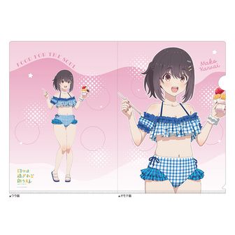日々は過ぎれど飯うまし_描き下ろしクリアファイル(古舘くれあ/水着
