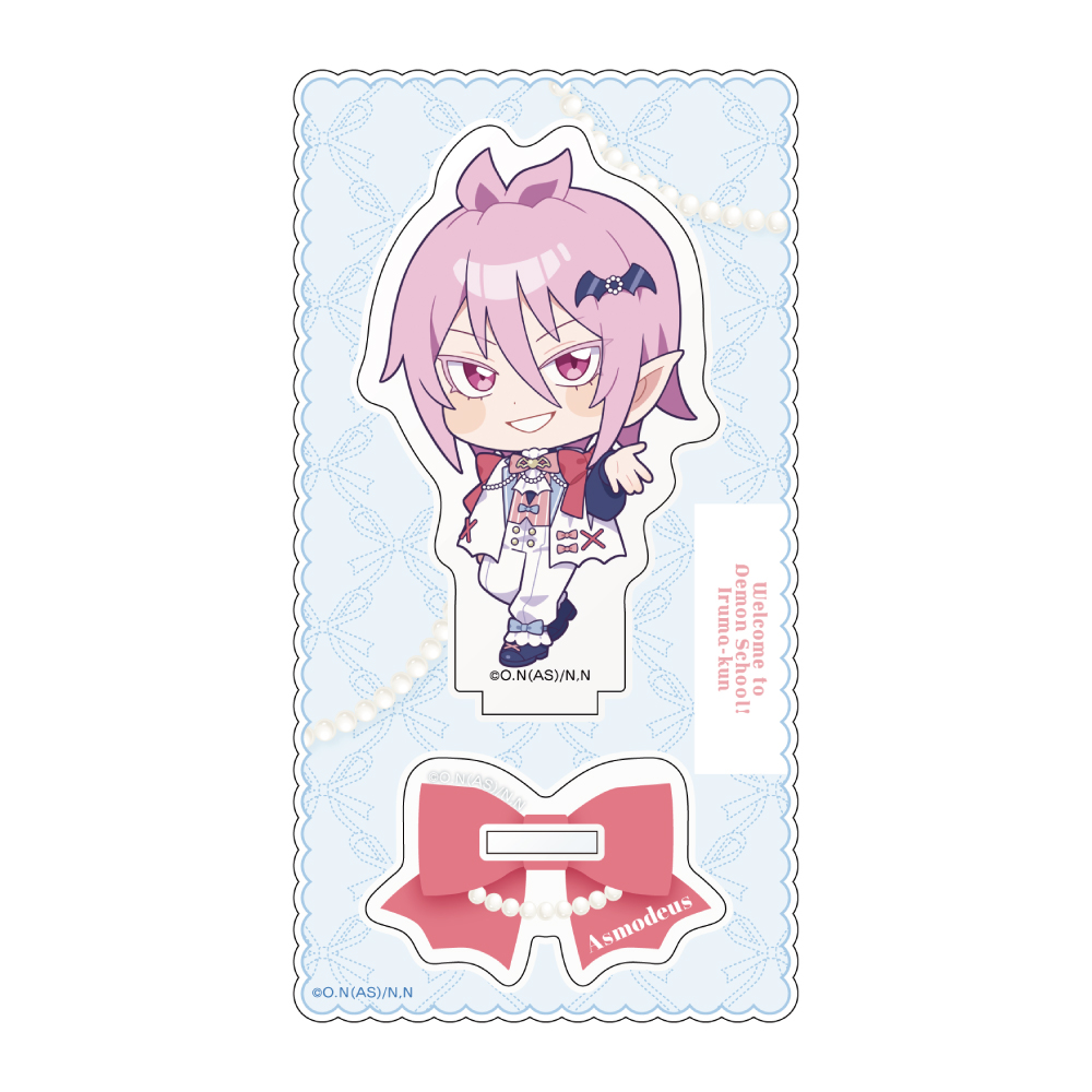 魔入りました!入間くん_アクリルスタンド(アスモデウス・アリス/リボンコーデ)