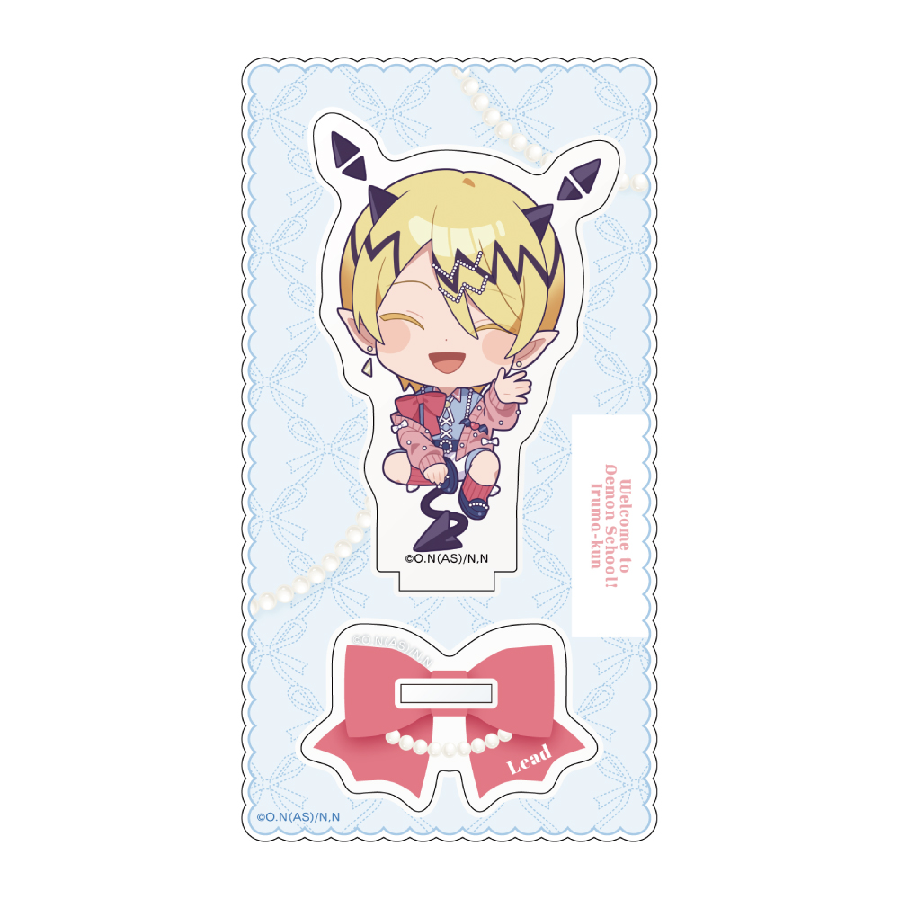 魔入りました!入間くん_アクリルスタンド(シャックス・リード/リボンコーデ)