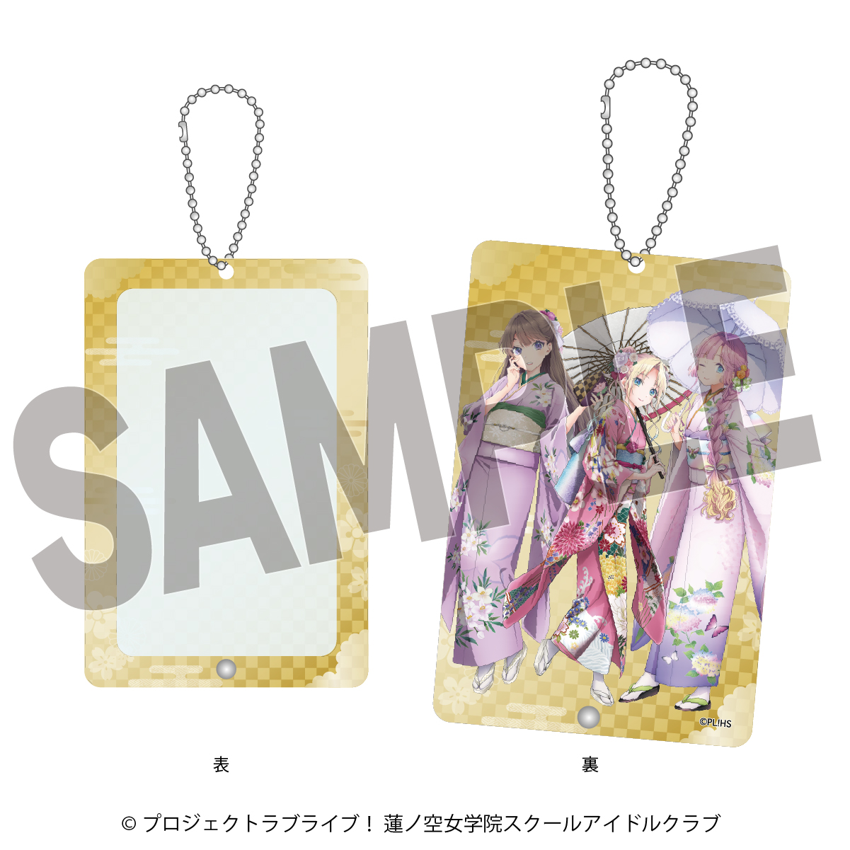 ラブライブ！蓮ノ空女学院スクールアイドルクラブ×加賀友禅こらぼ 第二弾_アクリルカードケース　みらくらぱーく！