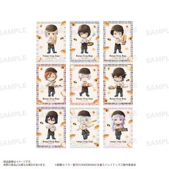 文豪ストレイドッグス_ぱしゃこれ／第4弾 【BOX／10パック入り