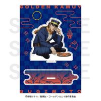 ゴールデンカムイ×E-DINER_アクリルスタンド 杉本佐一 | ゴールデン