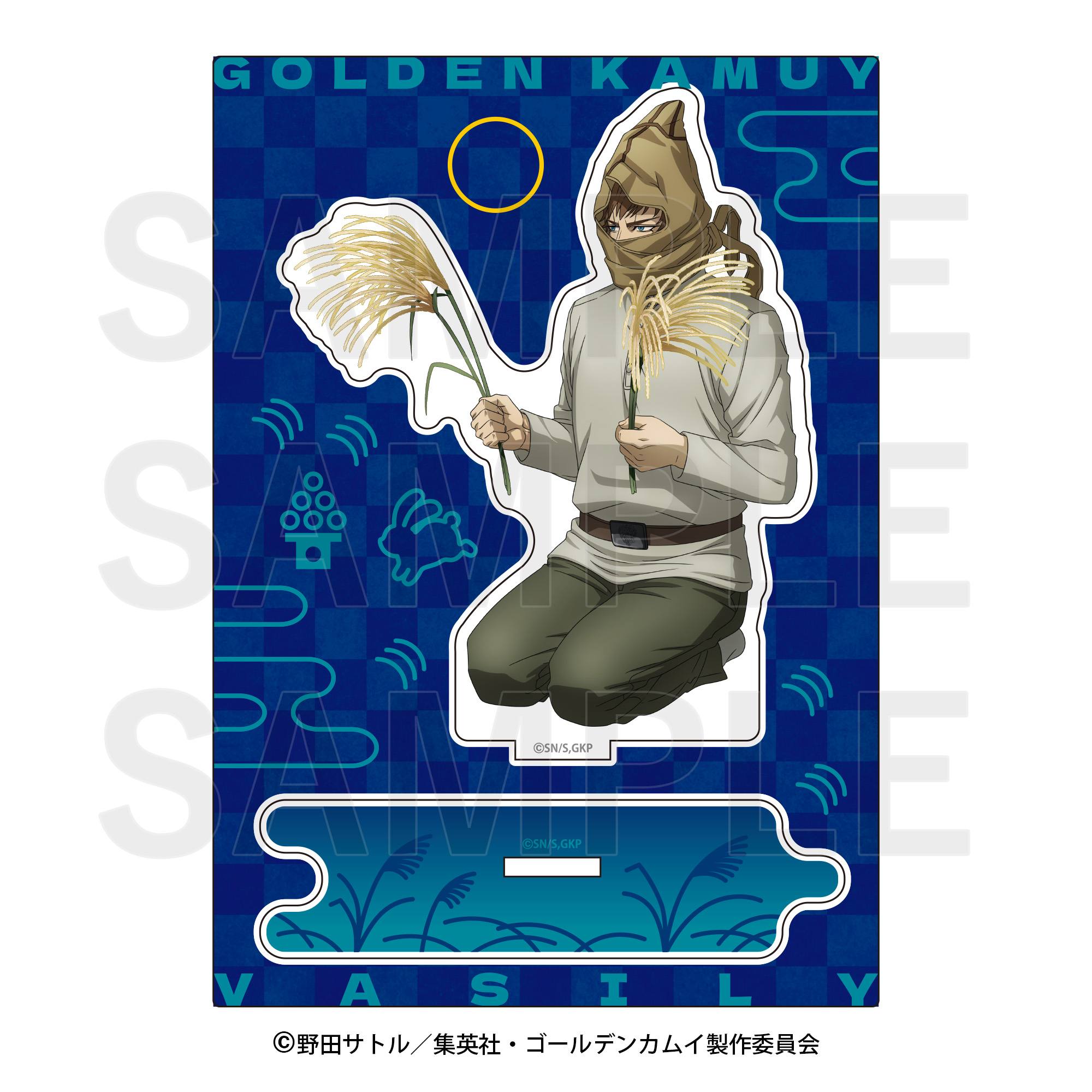 ゴールデンカムイ×E-DINER_アクリルスタンド ヴァシリ | 公式グッズ