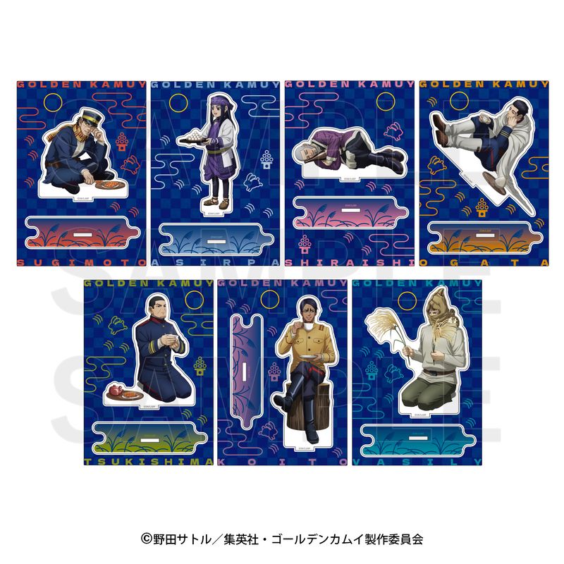 ヴァシリ グッズまとめ売り ゴールデンカムイ ゴールデンカムイ」杉元、アシリパ、尾形、ヴァシリたちの新グッズが