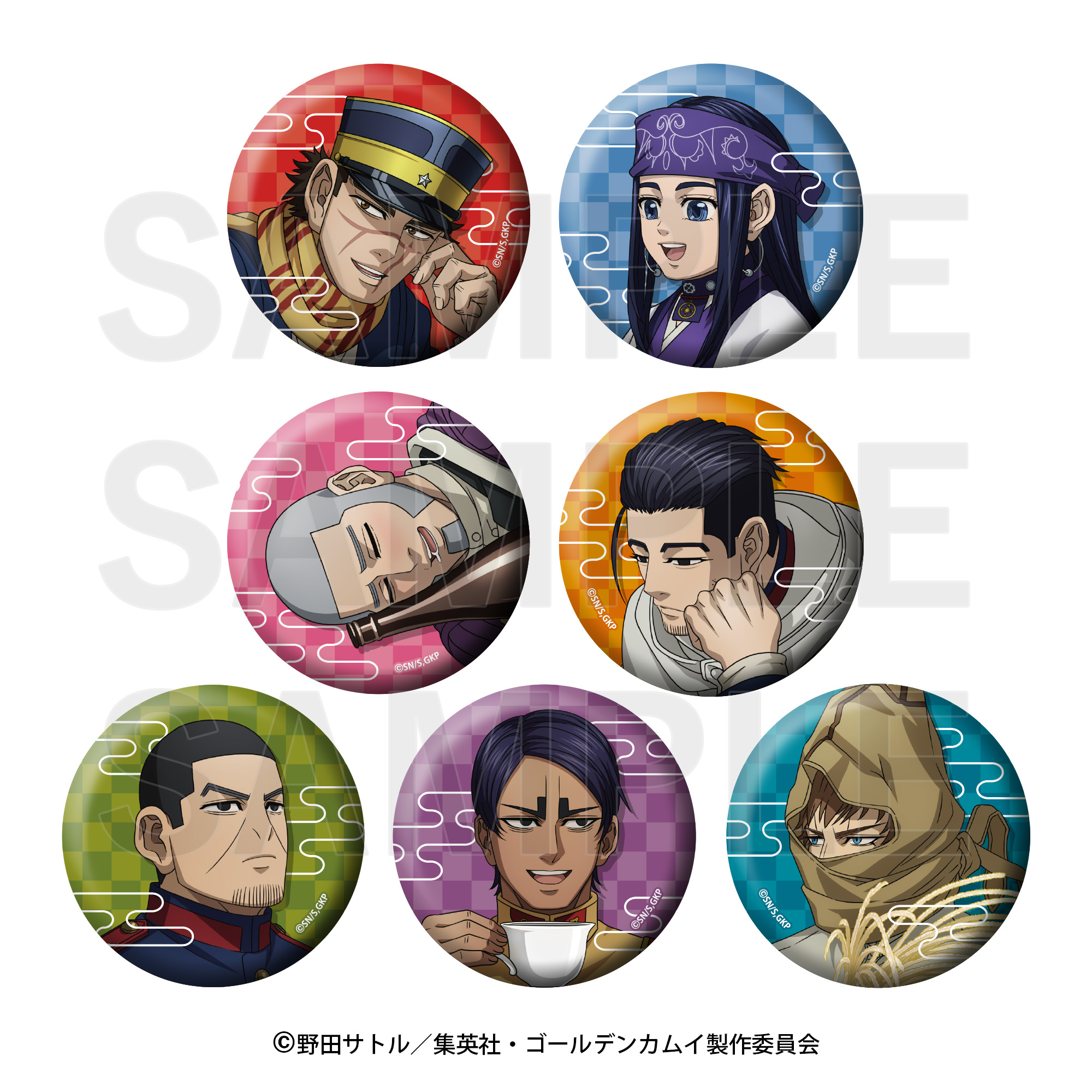 ゴールデンカムイ×E-DINER_トレーディングメタリック缶バッジ（全7種） 【BOX／7個入り】