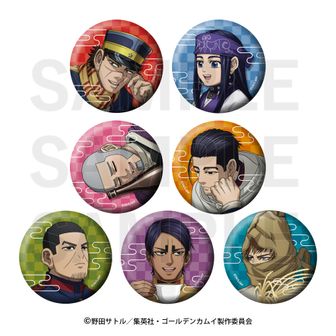 ゴールデンカムイ_Chibiぬいぐるみ 杉元佐一 | 公式グッズ・公式