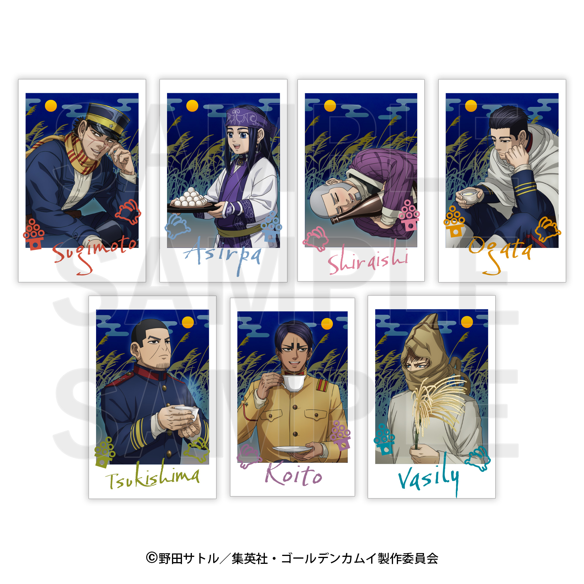 ゴールデンカムイ×E-DINER_トレーディングインスタントフォト風カード（全7種） 【BOX／7個入り】