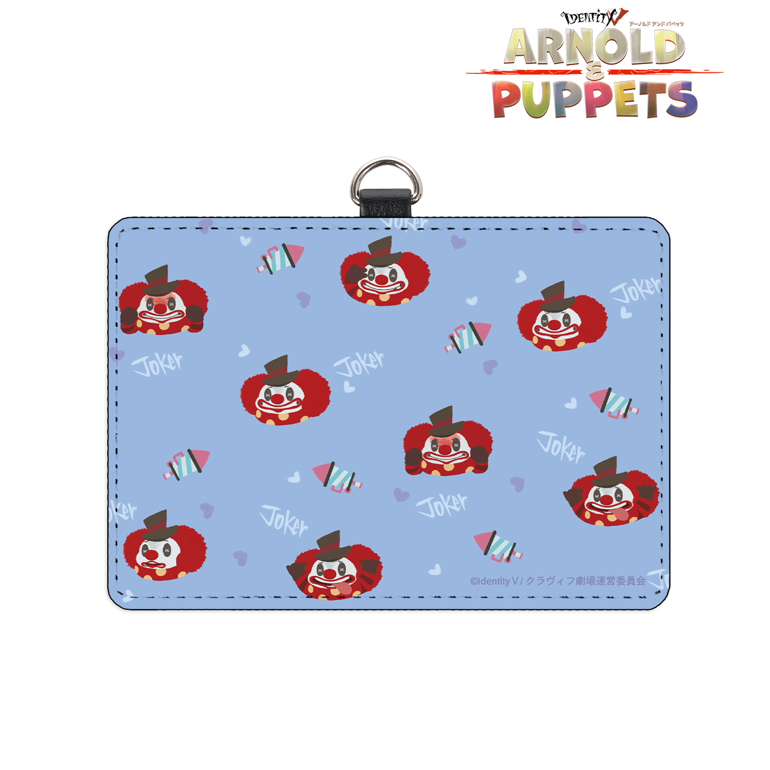 ARNOLD&PUPPETS_パペットジョーカー ネックストラップ付き2ポケットパスケース