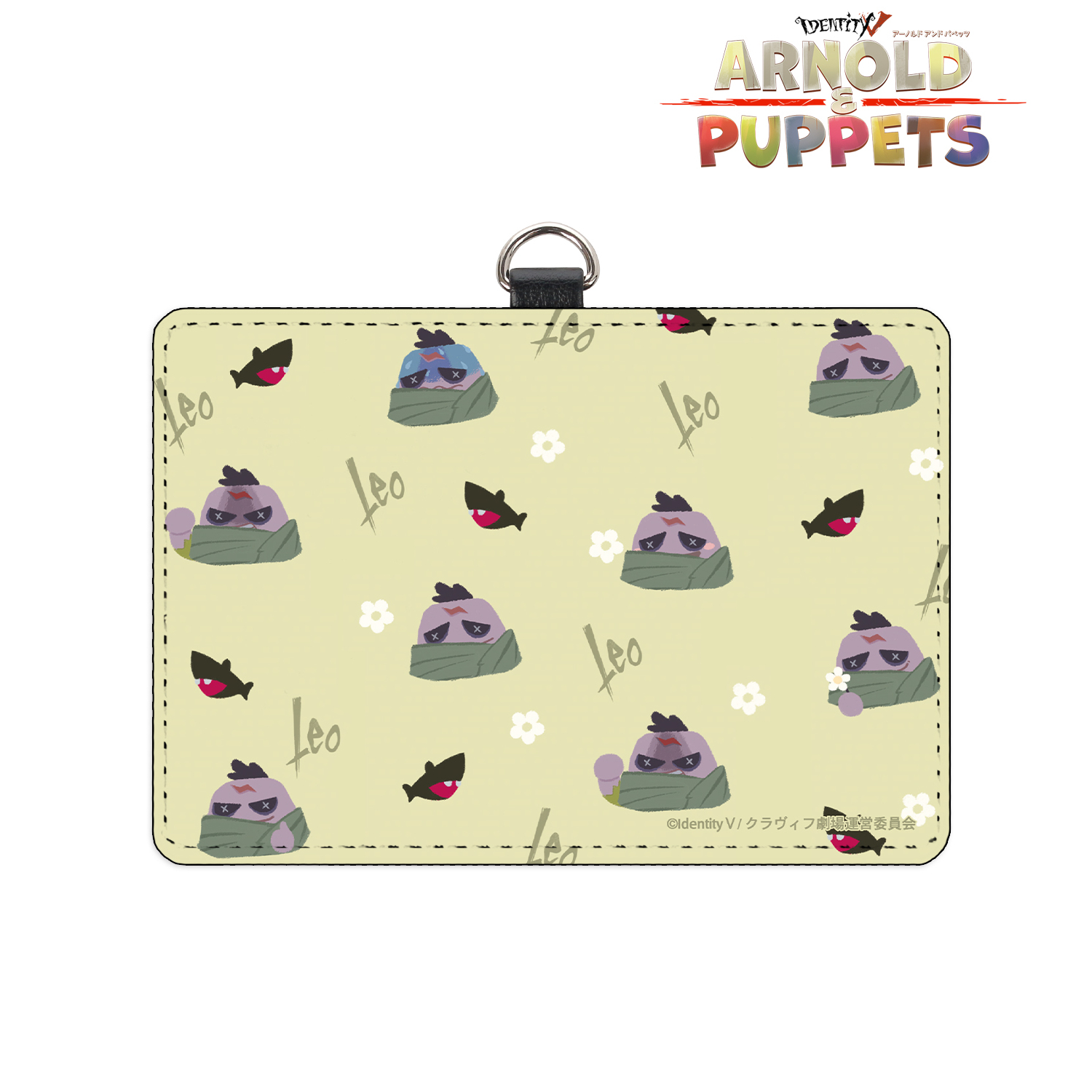 ARNOLD&PUPPETS_パペットレオ ネックストラップ付き2ポケットパスケース