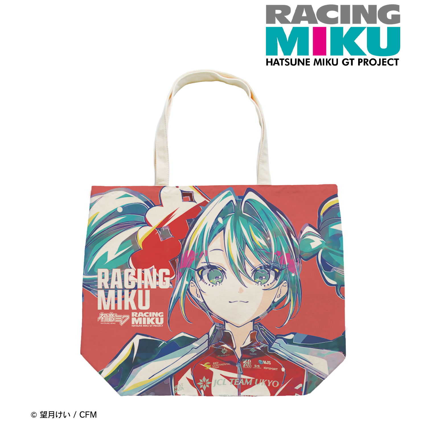 初音ミク GTプロジェクト_レーシングミク 2025Ver. Ani-Art フルグラフィックトートバッグ vol.2 ver.B