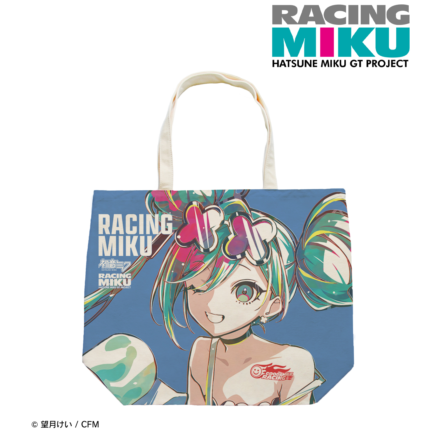 初音ミク GTプロジェクト_レーシングミク 2025Ver. Ani-Art 第2弾 フルグラフィックトートバッグ ver.A