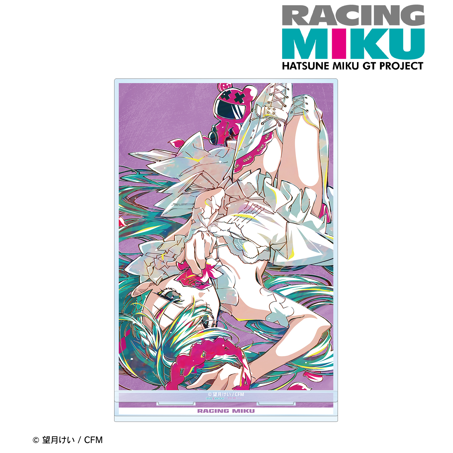 初音ミク GTプロジェクト_レーシングミク 2025Ver. Ani-Art 第2弾 BIGアクリルスタンド ver.F