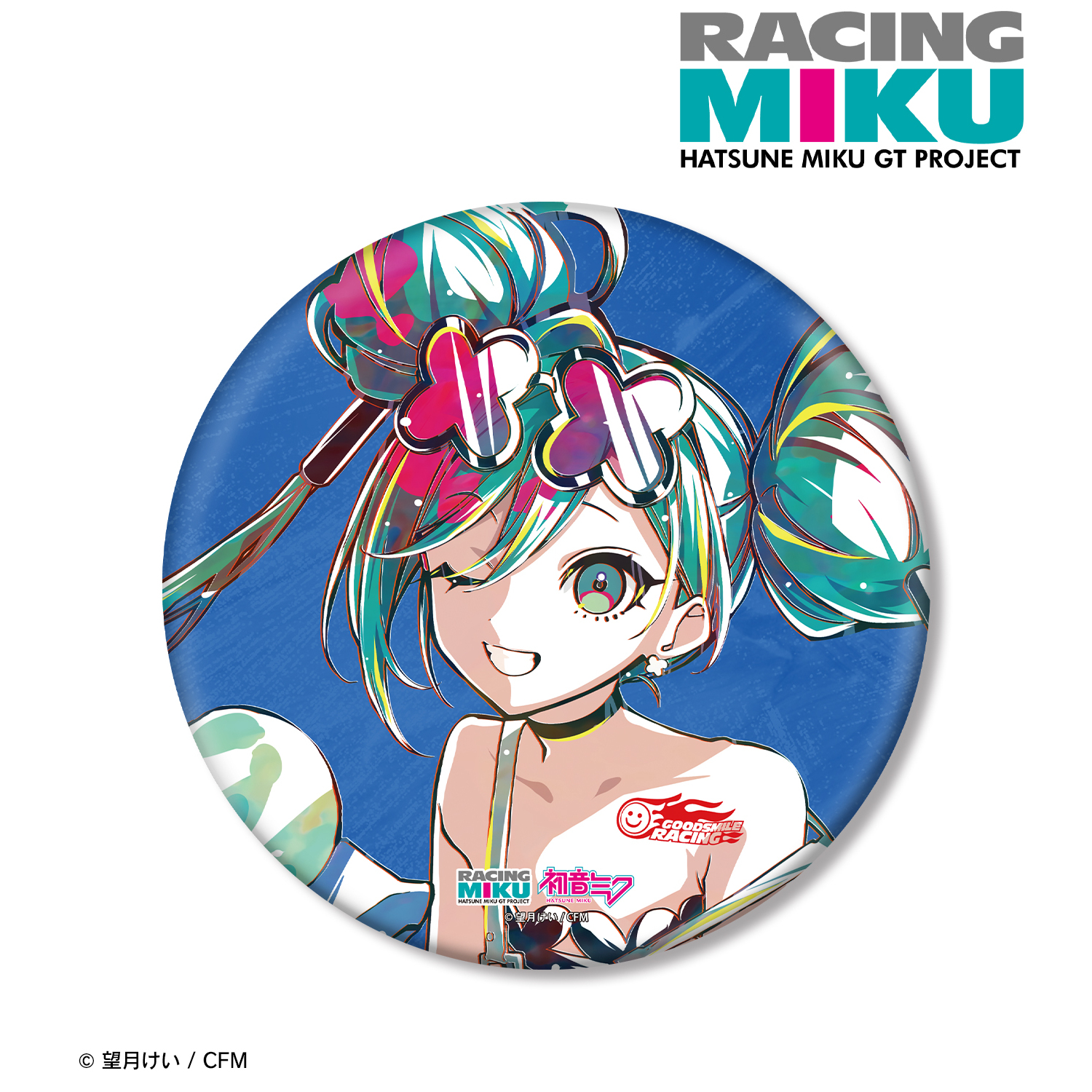 初音ミク GTプロジェクト_レーシングミク 2025Ver. Ani-Art 第2弾 BIG缶バッジ ver.A