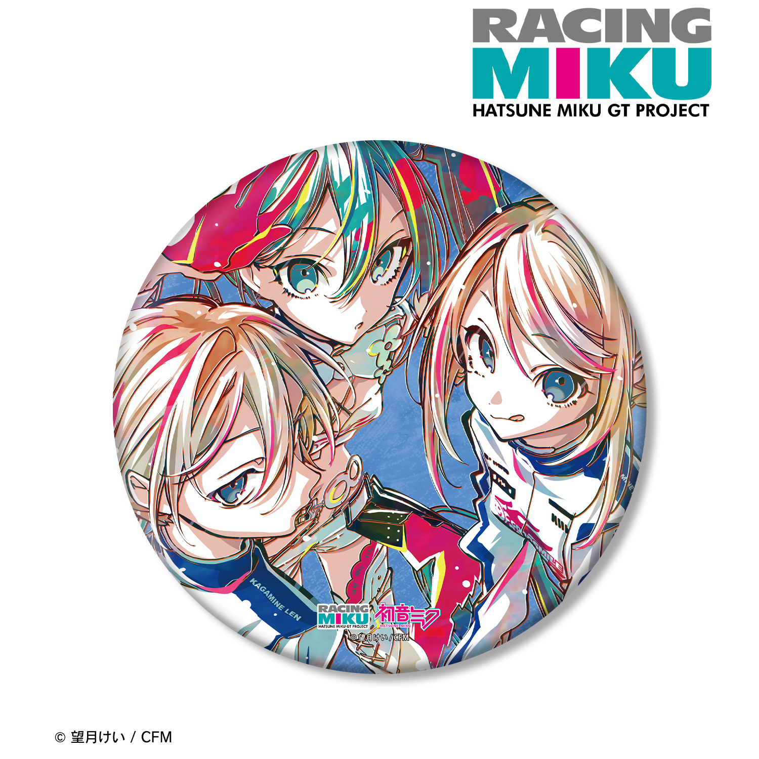 初音ミク GTプロジェクト_レーシングミク 2025Ver. Ani-Art 第2弾 BIG缶バッジ ver.D