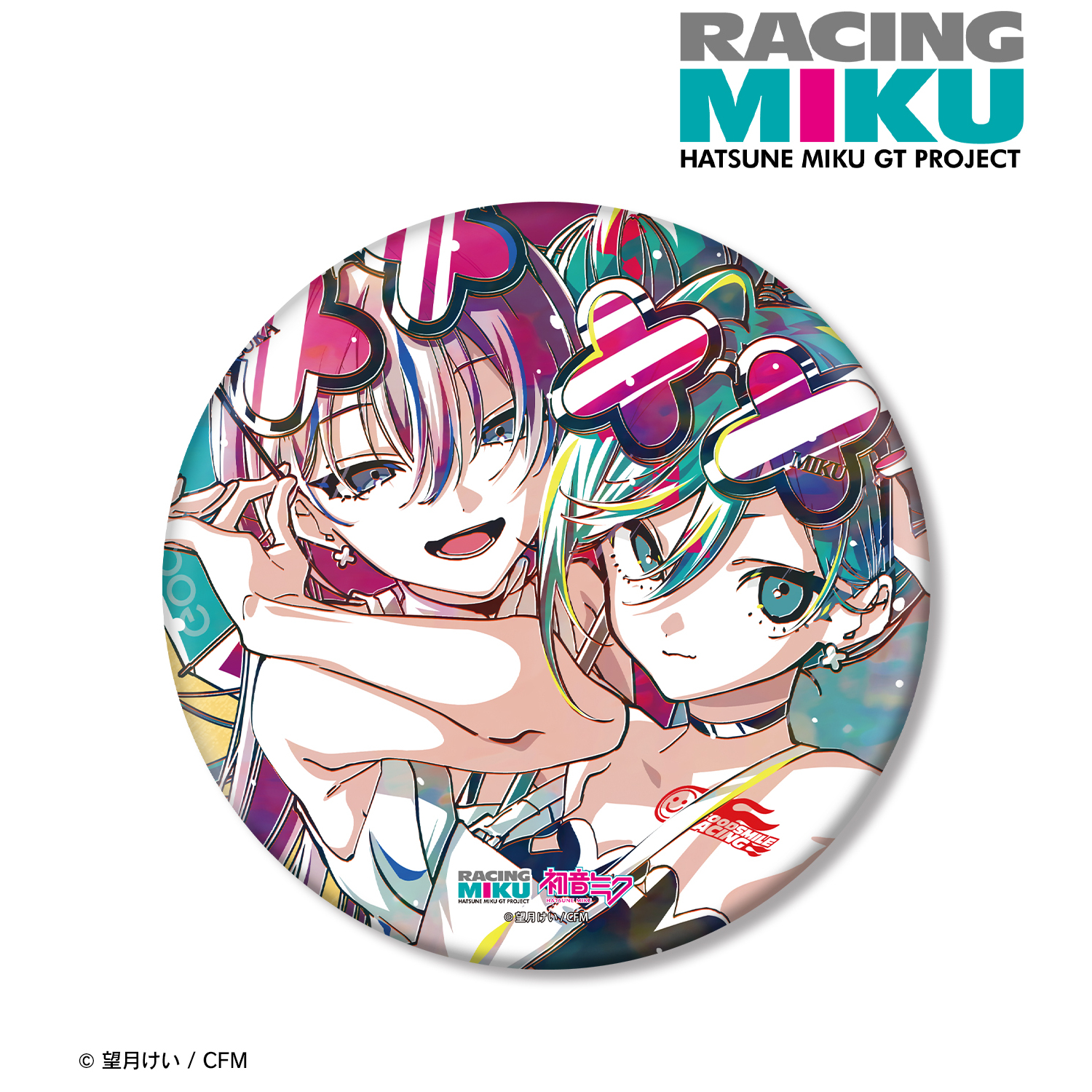 初音ミク GTプロジェクト_レーシングミク 2025Ver. Ani-Art 第2弾 BIG缶バッジ ver.E