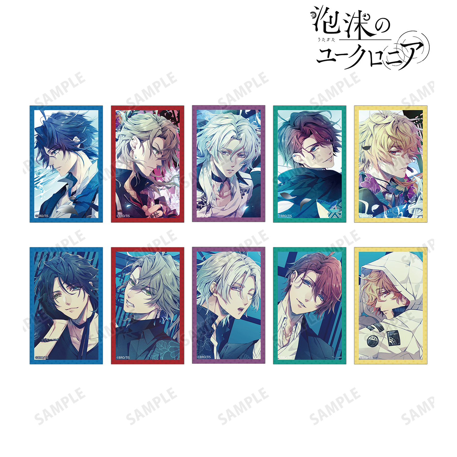 泡沫のユークロニア_トレーディングイラストカード(単位/コンプリートBOX) 【BOX/10パック入り】