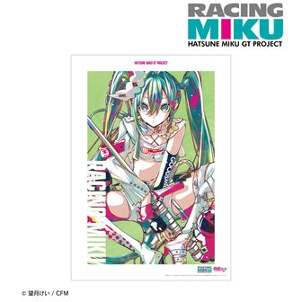 初音ミク_キャラクター・ボーカル・シリーズ01 初音ミク feat