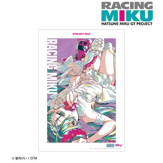 初音ミク_キャラクター・ボーカル・シリーズ01 初音ミク feat