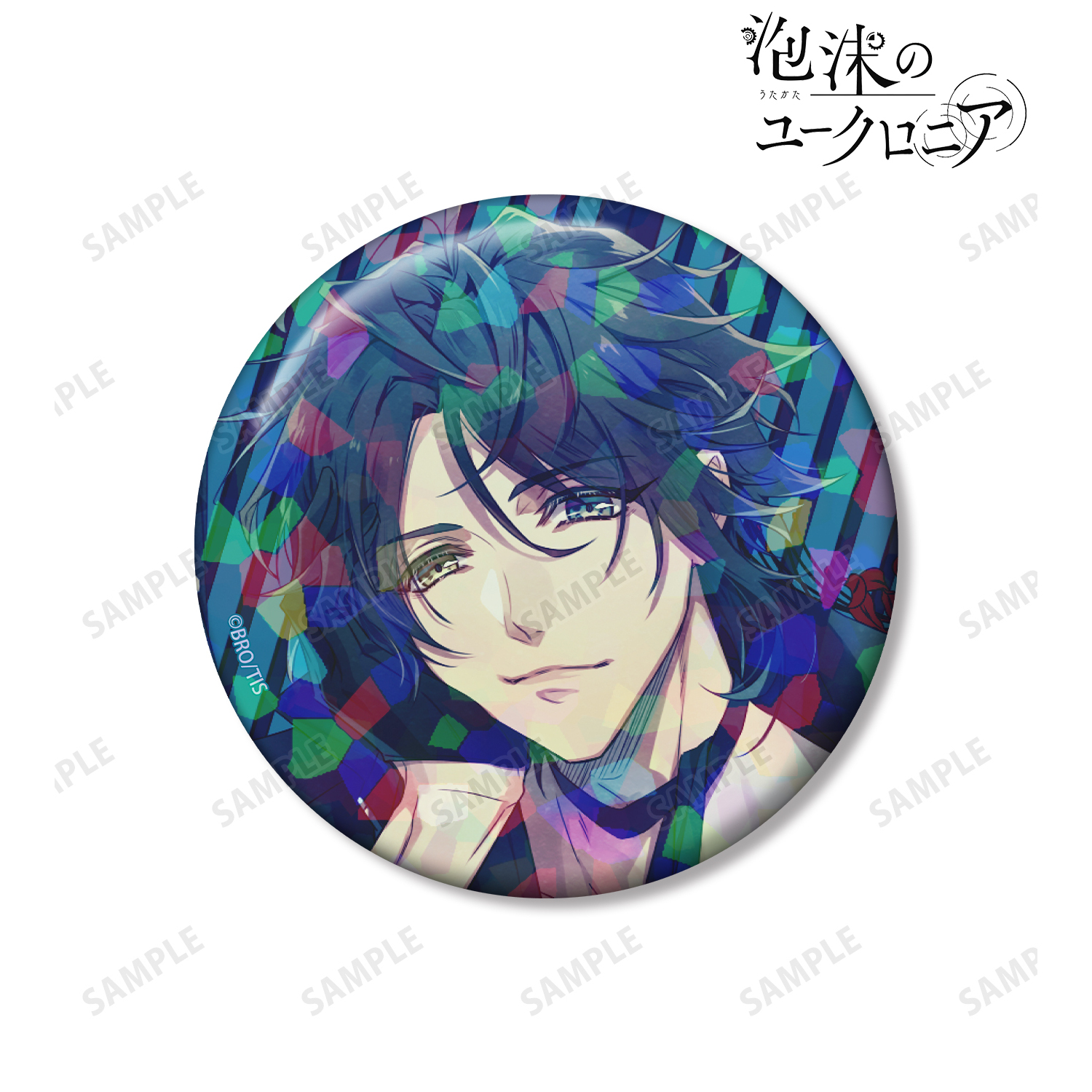 泡沫のユークロニア_矢代 75mmホログラム缶バッジ