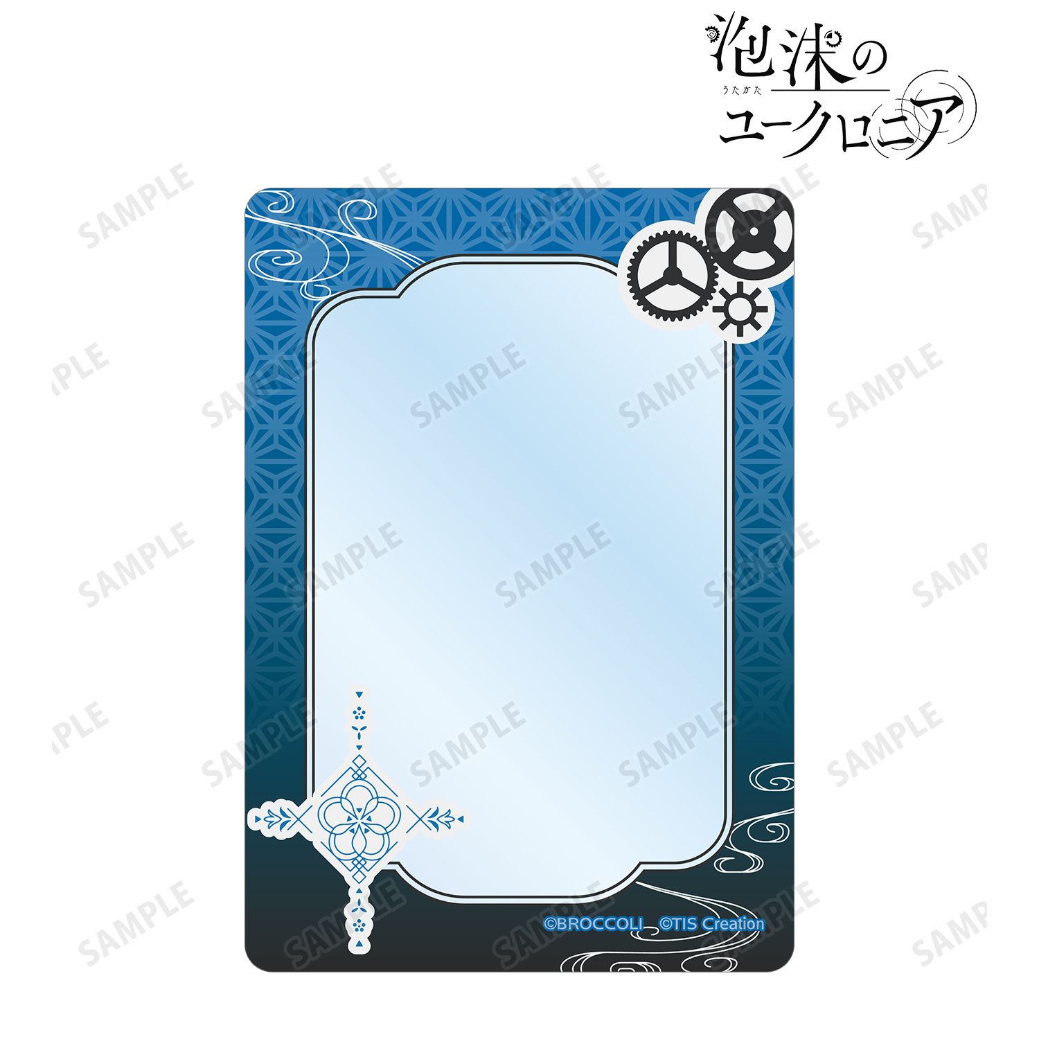 泡沫のユークロニア_矢代 モチーフ B8硬質ケース