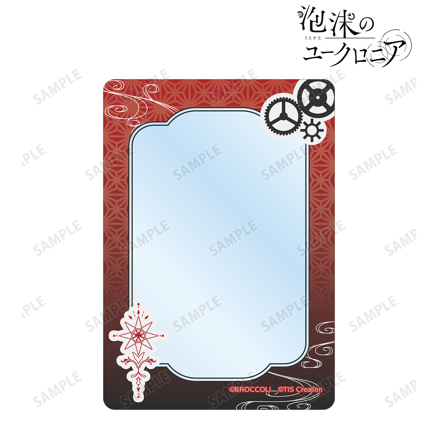 泡沫のユークロニア_帷 モチーフ B8硬質ケース