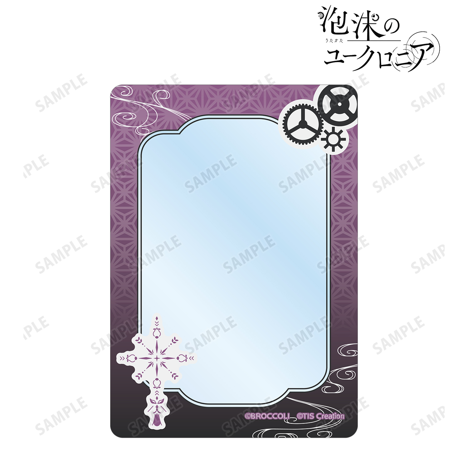 泡沫のユークロニア_淡雪 モチーフ B8硬質ケース