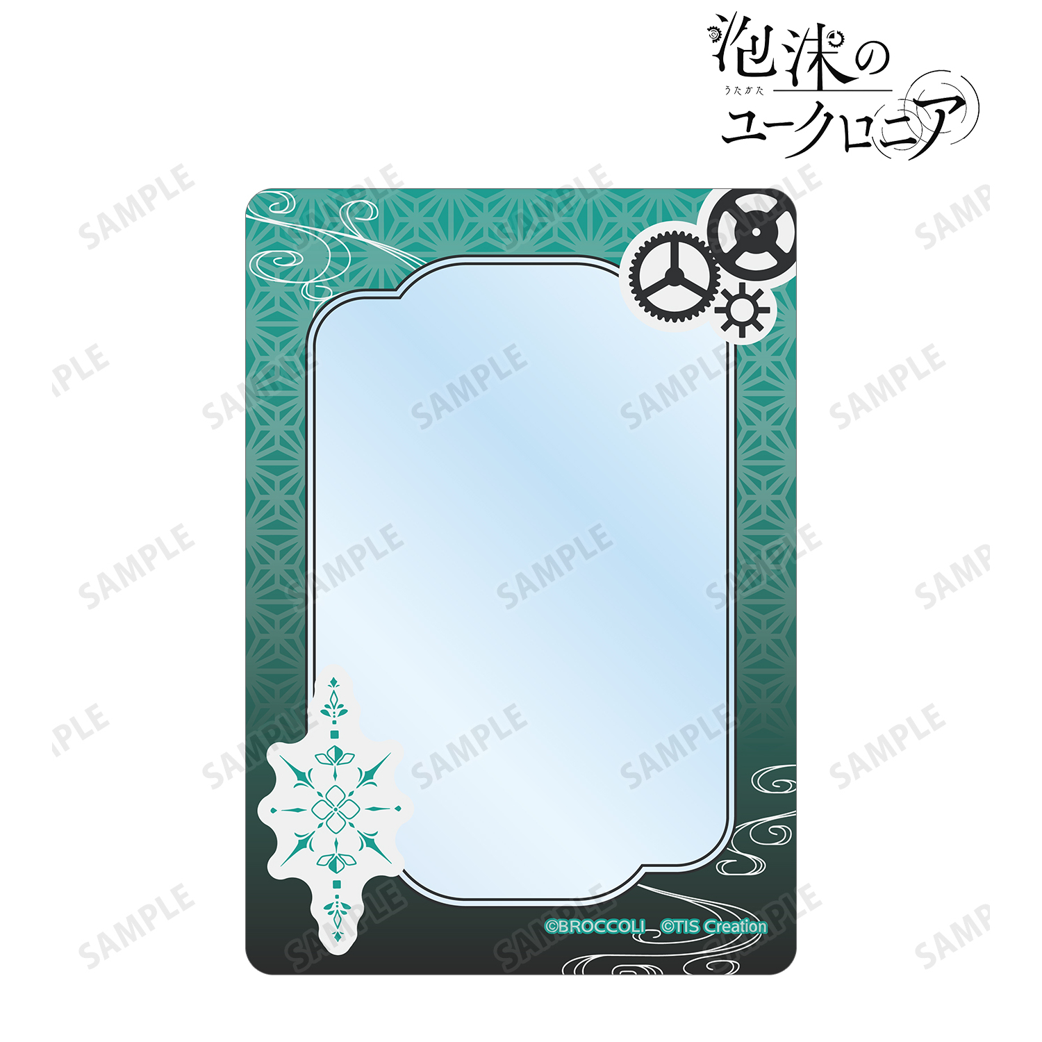 泡沫のユークロニア_依 モチーフ B8硬質ケース