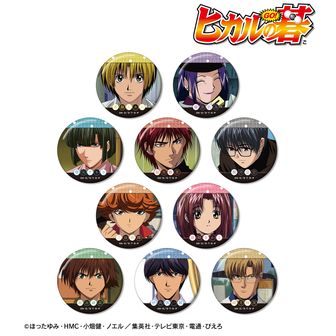 ヒカルの碁 | 公式グッズ・公式ライセンス商品専門 | colleize（コレイズ）