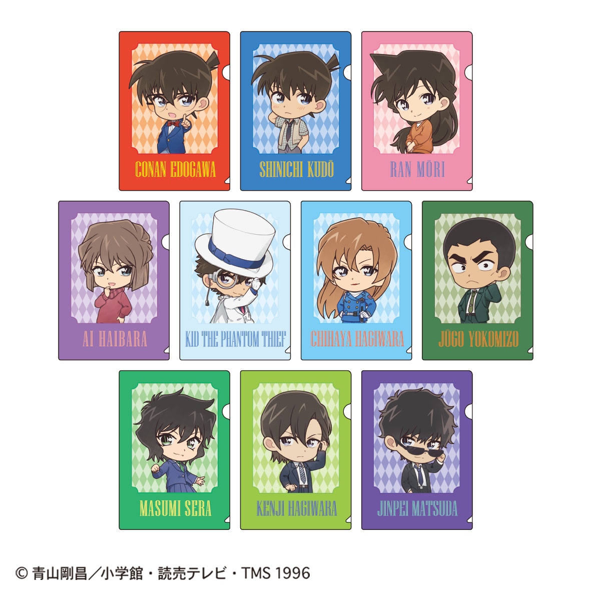 名探偵コナン_A6クリアファイルコレクション(ミニキャラvol.1)【コンプリートBOX/10枚入り】