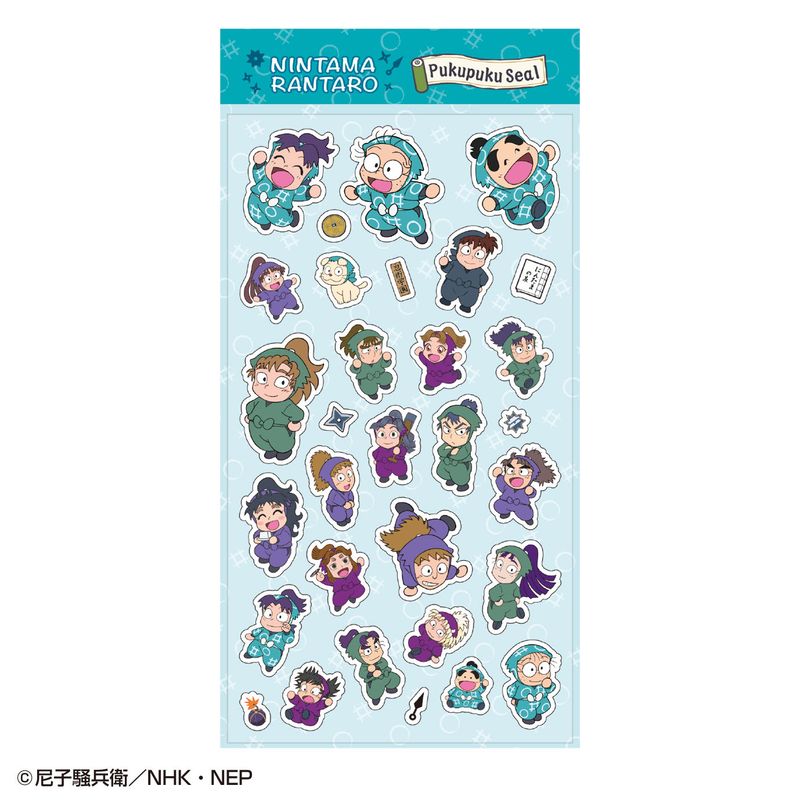 忍たま乱太郎_ぷくぷくシール(全員集合) | 忍たま乱太郎公式グッズ