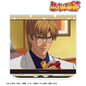 ヒカルの碁 | 公式グッズ・公式ライセンス商品専門 | colleize（コレイズ）