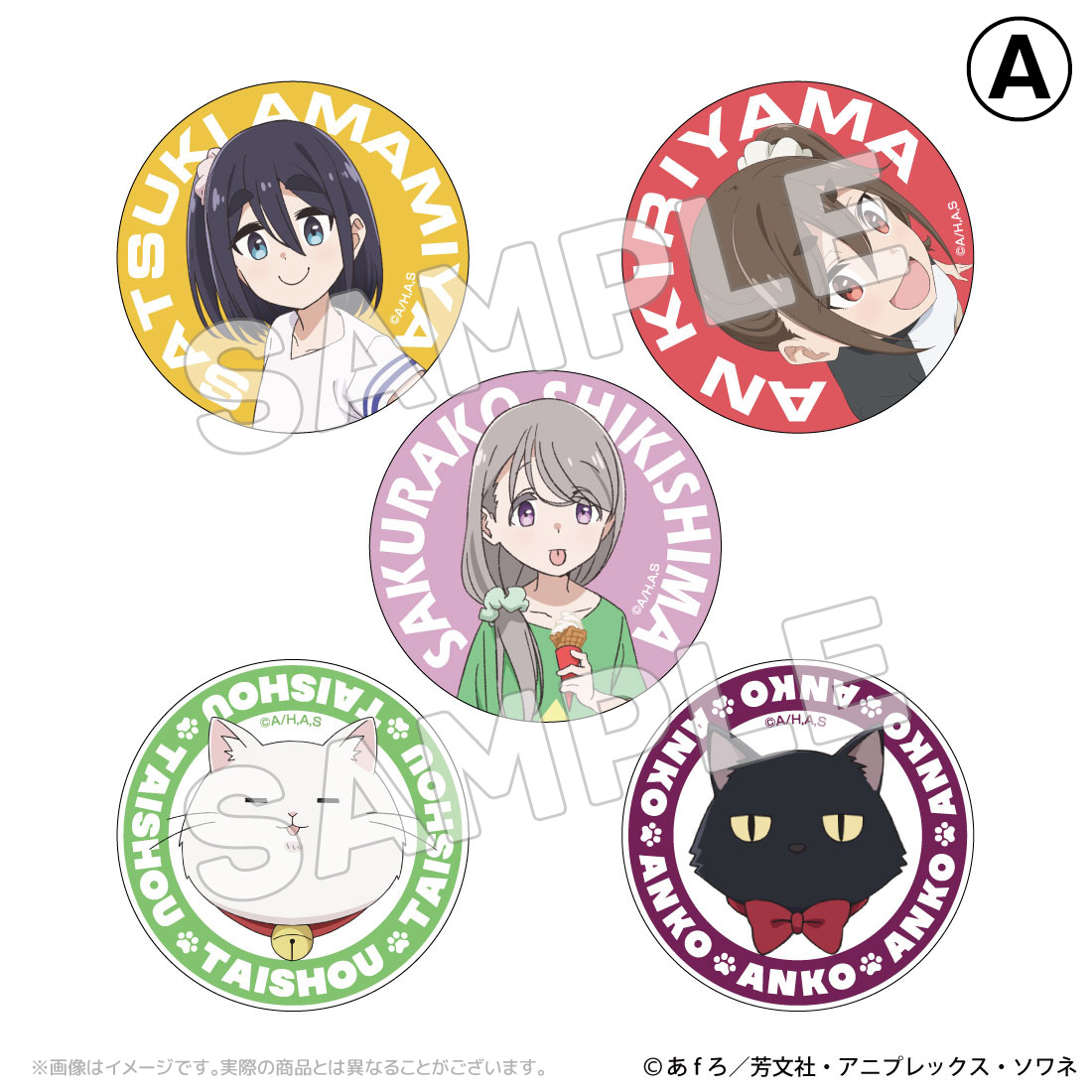 mono_トレーディング缶バッジ A【コンプリートBOX／5個入り】