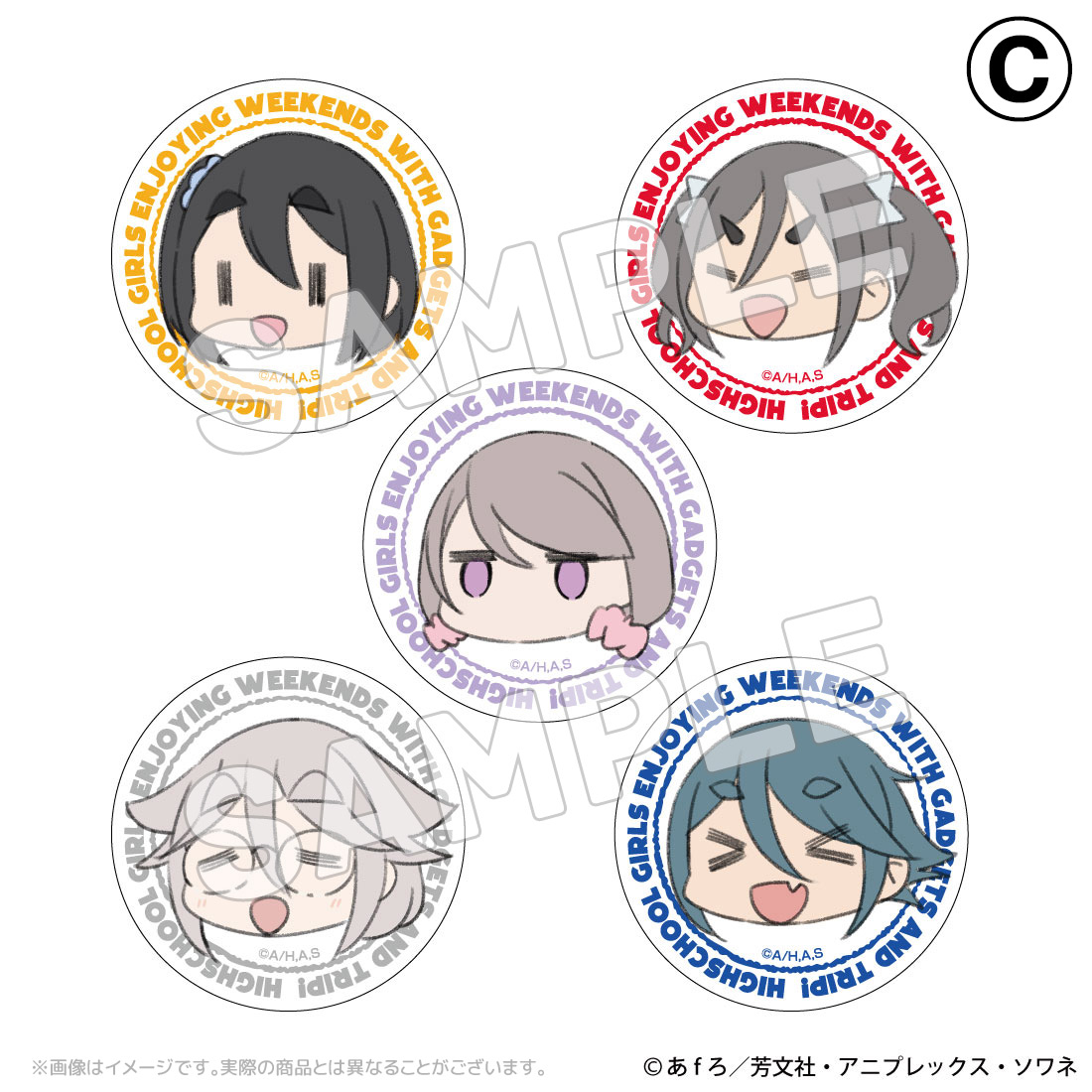 mono_トレーディング缶バッジ C【コンプリートBOX／5個入り】