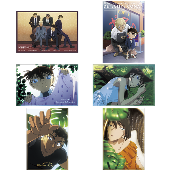 名探偵コナン_ポストカードセット