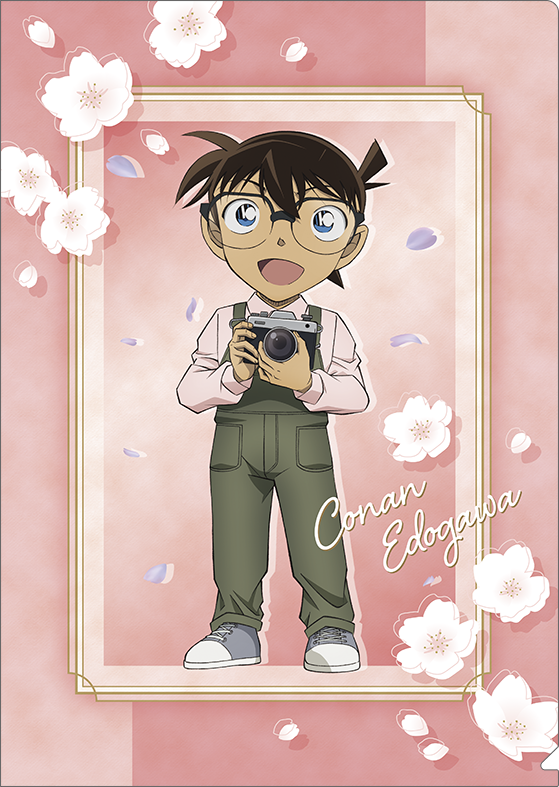 名探偵コナン_クリアファイル／江戸川コナン、お花見