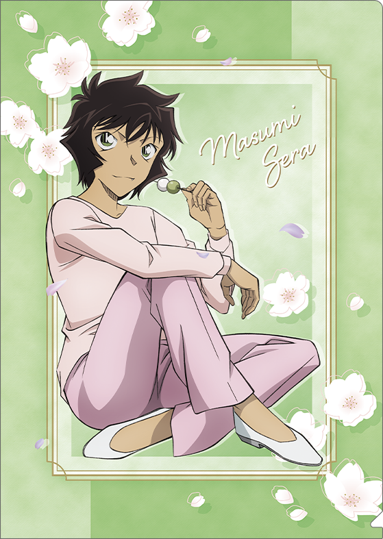 名探偵コナン_クリアファイル／世良真純、お花見