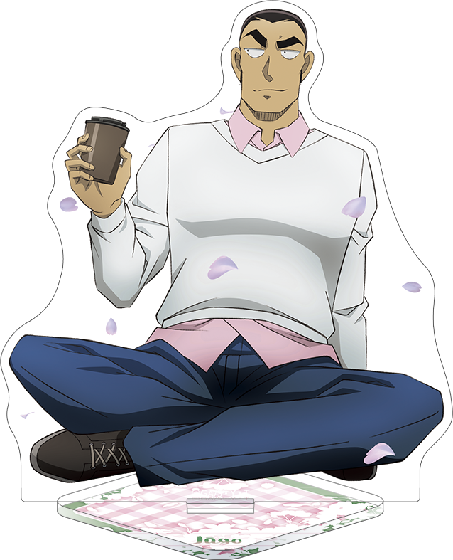 名探偵コナン_アクリルスタンド／横溝重悟、お花見