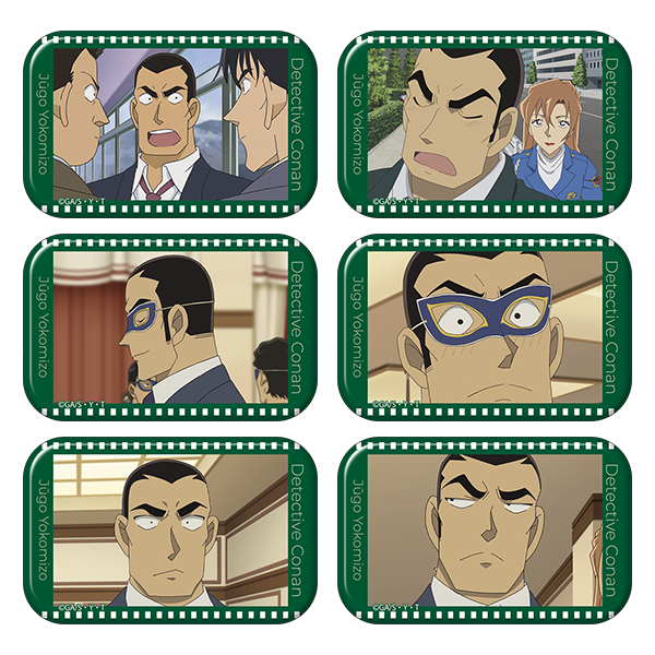 名探偵コナン_スクエア缶バッジコレクション／横溝重悟ver.　【BOX／6パック入り】