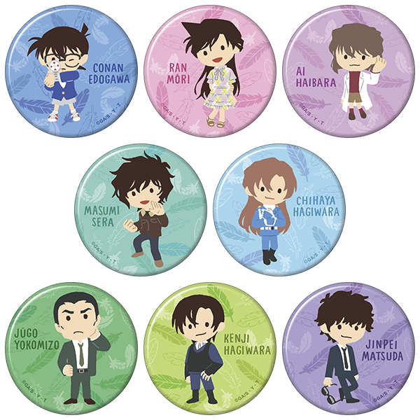 名探偵コナン_キャラバッジコレクション／ゆるパレット F柄　【BOX／8パック入り】