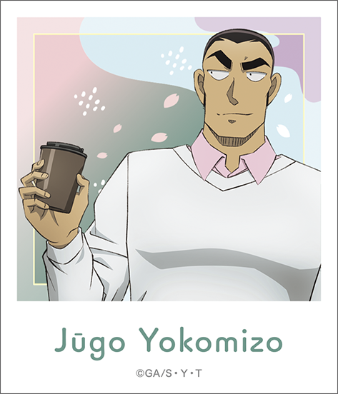 名探偵コナン_ステッカー／横溝重悟、お花見