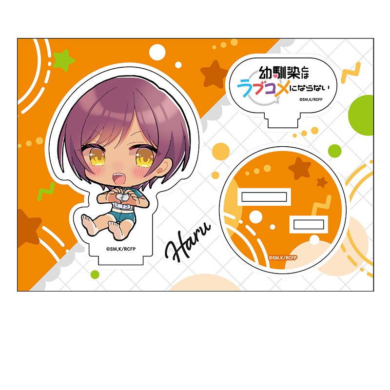 幼馴染とはラブコメにならない_ぺたん娘アクリルフィギュア 日向春(ユニフォーム)