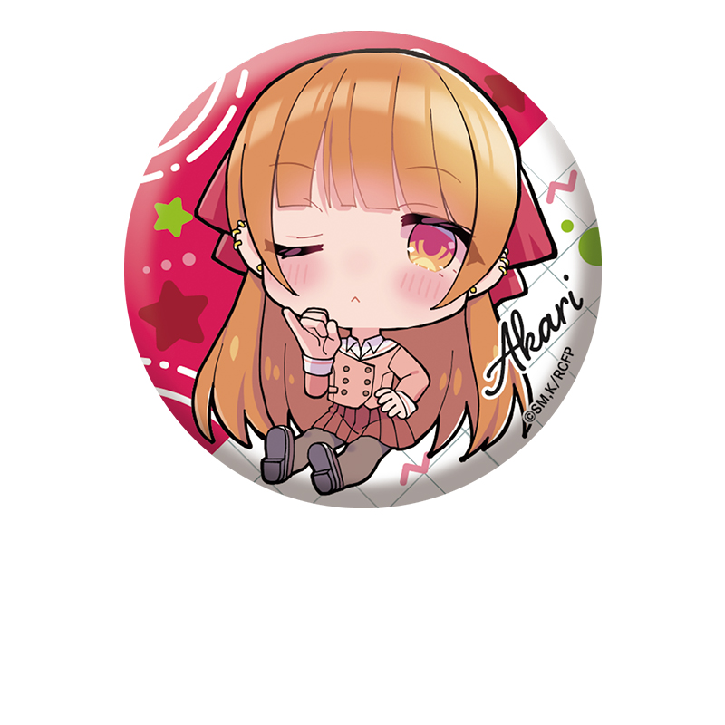 幼馴染とはラブコメにならない_ぺたん娘缶バッジ 火威灯(制服)