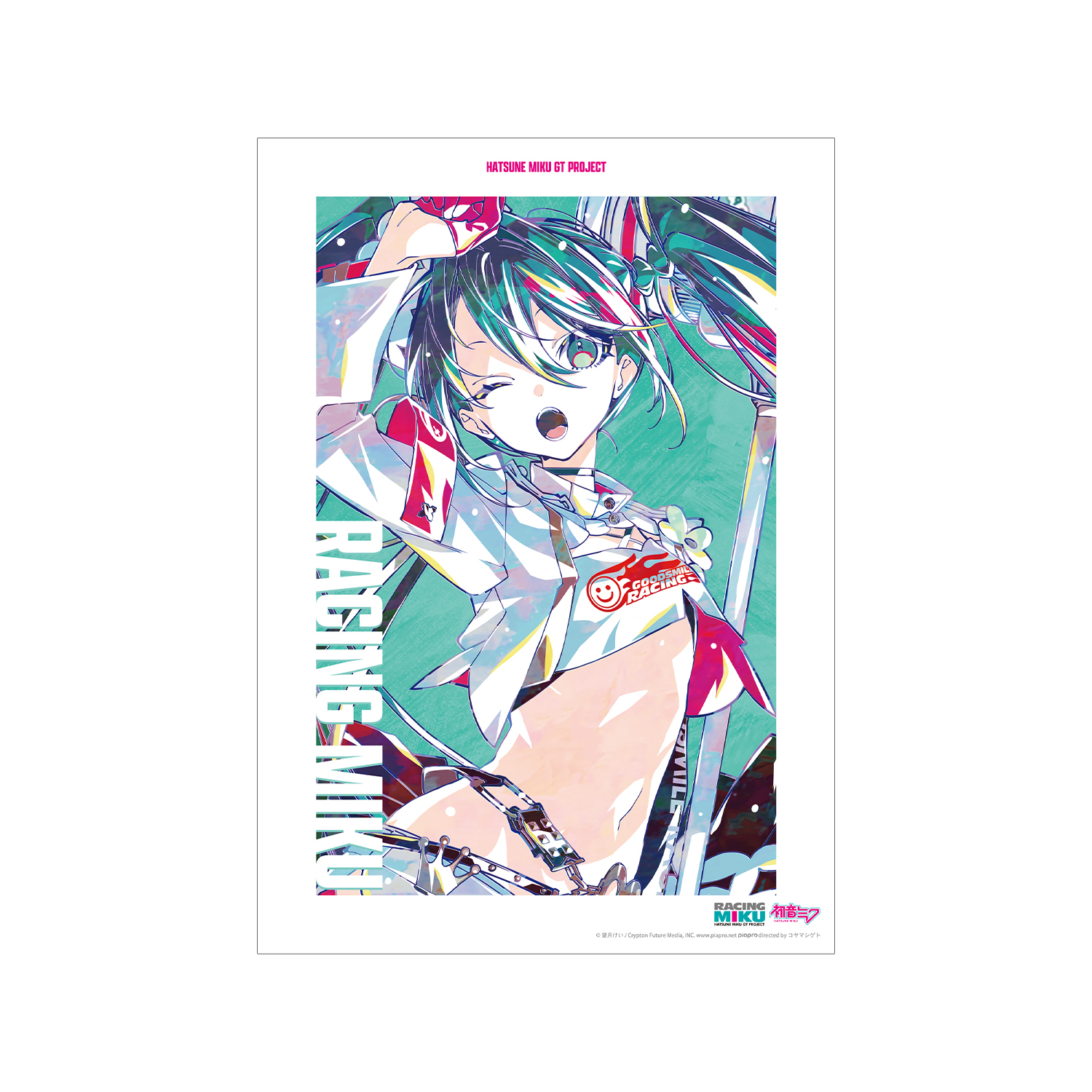 初音ミク GTプロジェクト_レーシングミク 2025Ver. Ani-Art A3マット加工ポスター ver.D