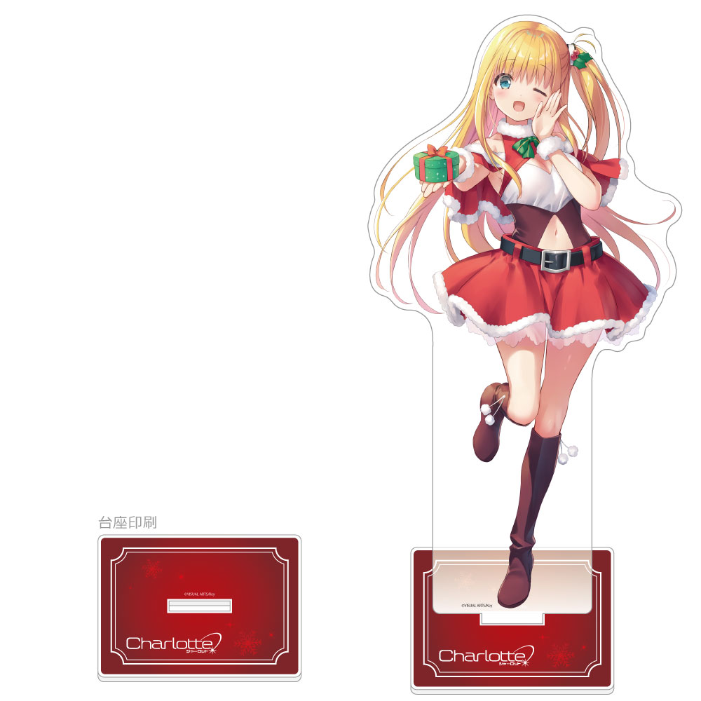 Charlotte_特大アクリルスタンド(西森柚咲/クリスマス)