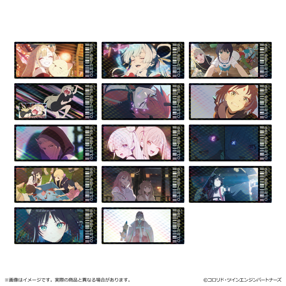 超かぐや姫！_トレーディングホログラムステッカー　【コンプリートBOX／14パック入り】