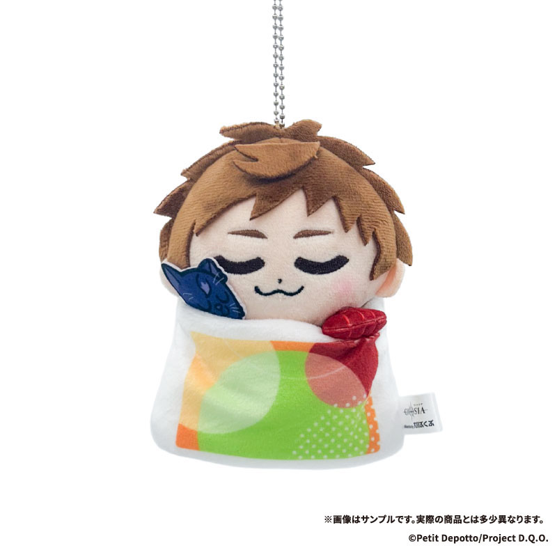 グノーシア×ぶくぶ_こーるどすりーぷ すこやかぬいぐるみ 06 シピ